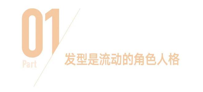 所以Luke更喜欢沙发，对吗？(图4)