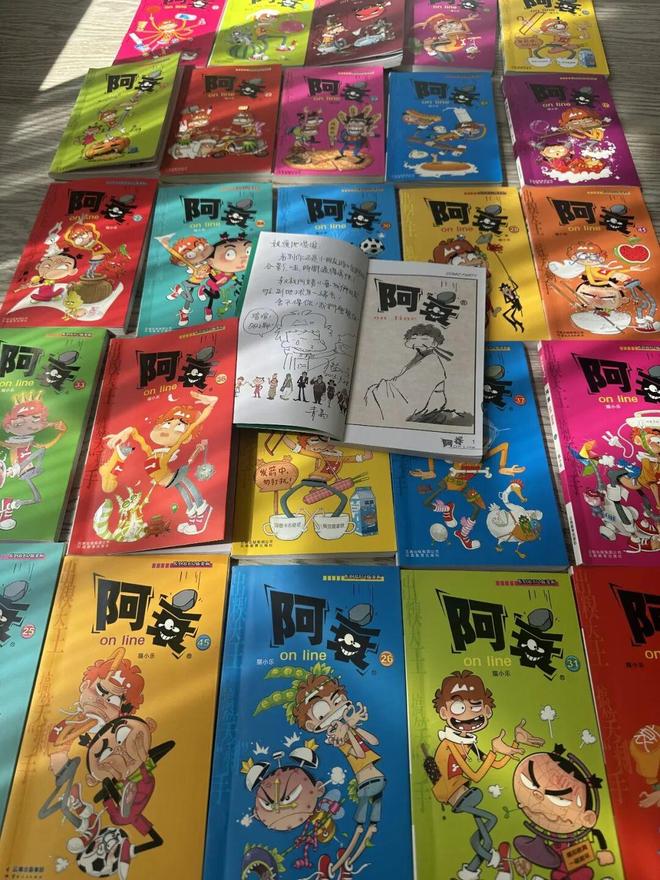 和童年顶流做邻居,这事我藏了很多年(图23)