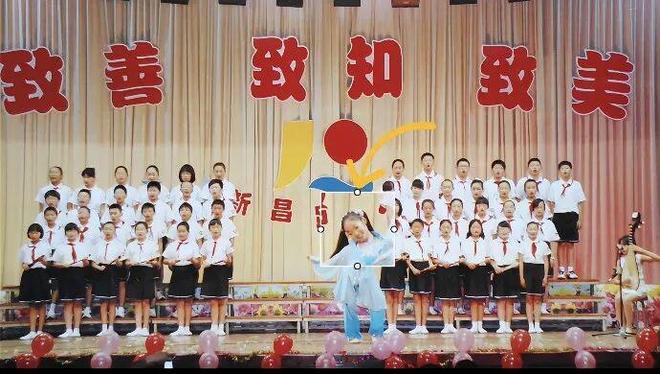 和童年顶流做邻居,这事我藏了很多年(图5)