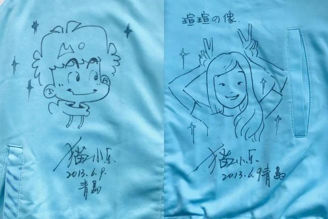 和童年顶流做邻居,这事我藏了很多年(图7)
