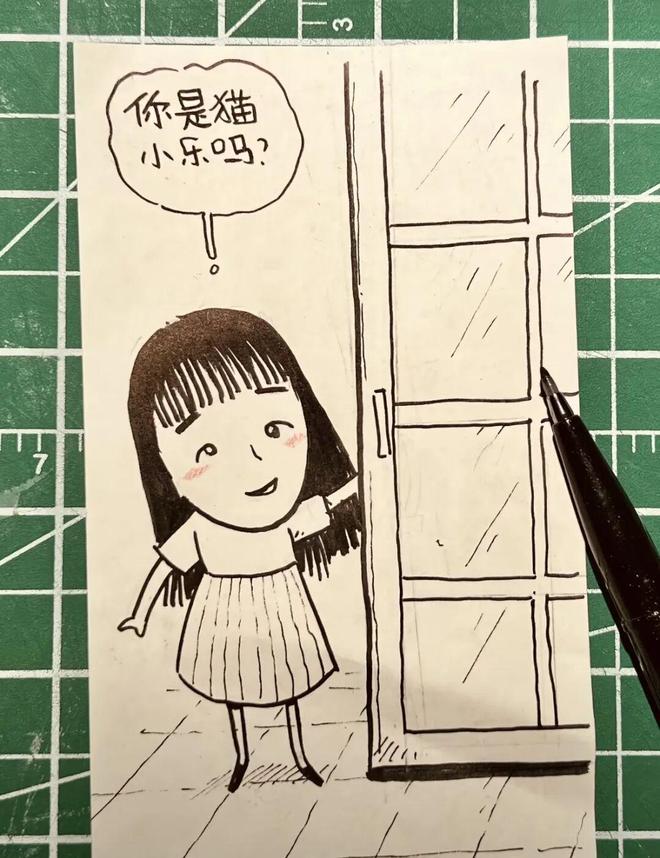 和童年顶流做邻居,这事我藏了很多年(图9)
