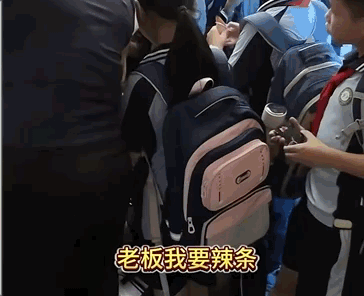 “蛇精”围攻，葫芦爷爷求饶(图18)
