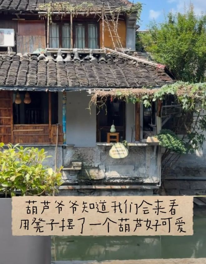 “蛇精”围攻，葫芦爷爷求饶(图3)