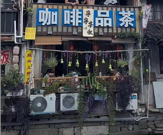 “蛇精”围攻，葫芦爷爷求饶(图10)