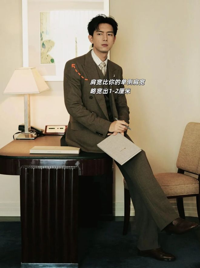 最近爆火的时装剧里，最会穿的人原来是TA？(图42)