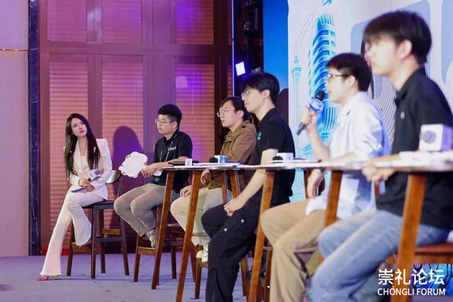 2026崇礼论坛：一场未来智能生活与下一代AI创造者的盛会｜甲子光年(图11)