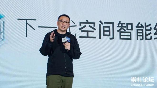 2026崇礼论坛：一场未来智能生活与下一代AI创造者的盛会｜甲子光年(图14)