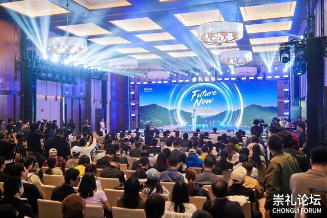 2026崇礼论坛：一场未来智能生活与下一代AI创造者的盛会｜甲子光年(图3)