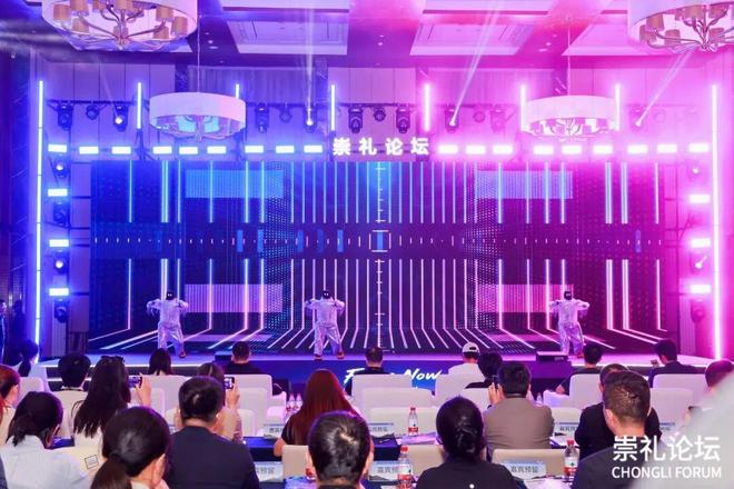 2026崇礼论坛：一场未来智能生活与下一代AI创造者的盛会｜甲子光年(图4)
