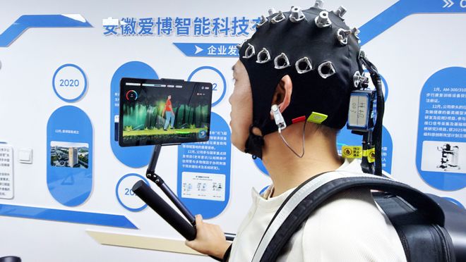 从「Disable」到「Able」，爱博智能在康复里寻找答案(图3)