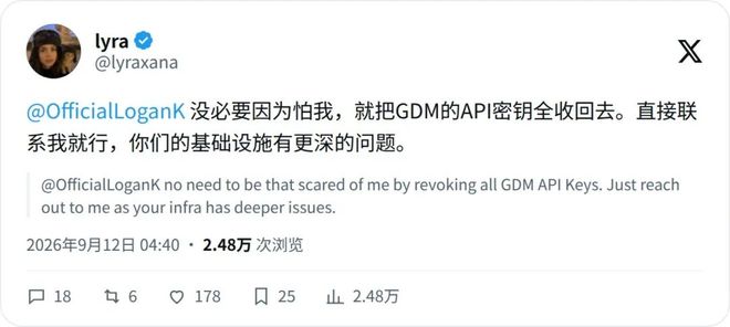 谷歌DeepMind，已经破解RSI?(图7)