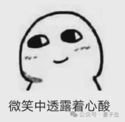 GitHub三榜第一背后，一个“专升本”工程师的十年(图12)
