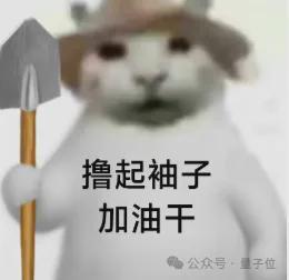 GitHub三榜第一背后，一个“专升本”工程师的十年(图15)