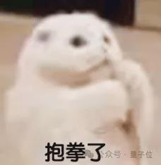 GitHub三榜第一背后，一个“专升本”工程师的十年(图18)