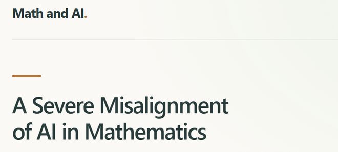 AI又攻克了一个40年数学猜想