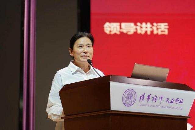 这所学校的教师节大会，把“传承”写进了新学年的开场(图4)