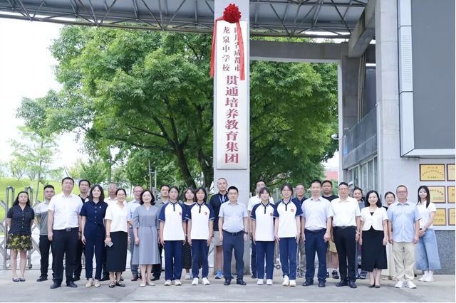 又一所公办嘉祥来了，这些片区可入读(图13)