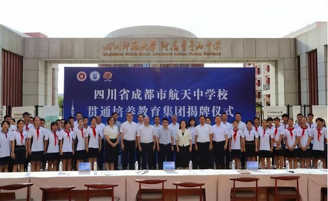 又一所公办嘉祥来了，这些片区可入读(图14)