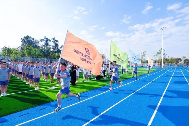 又一所公办嘉祥来了，这些片区可入读(图8)