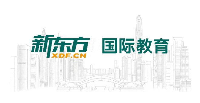 2026深圳Alevel培训机构横评，脱产班、全年班实力比拼