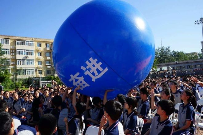 海淀首批科技高中校，招聘退休教师和外聘教师(图21)