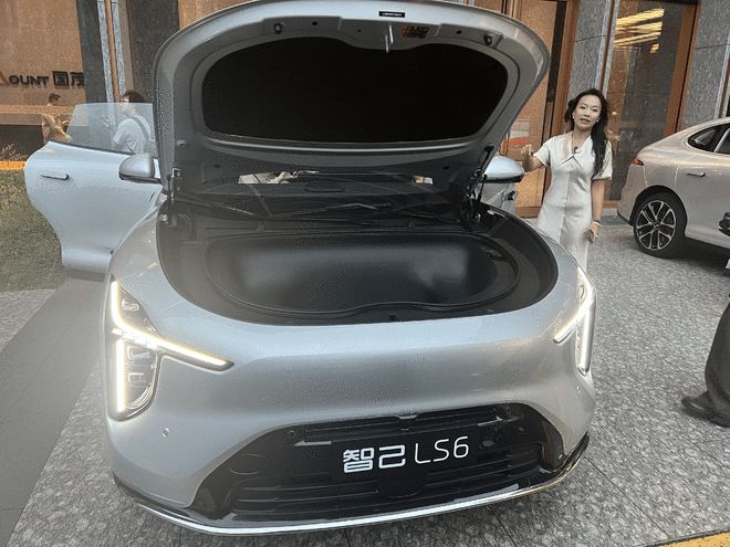 全系标配全线控底盘 全新一代智己LS6预售20.99万起(图18)