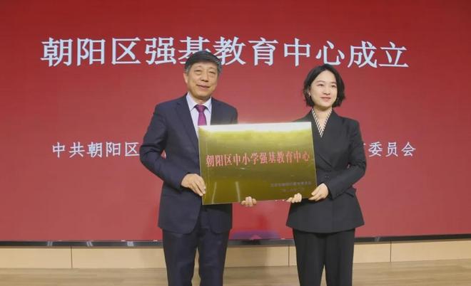 人大附中原副校长领衔！停招5年的“小早培”，悄悄在这所学校重启！(图7)