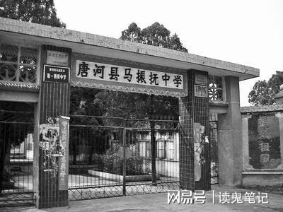 周总理定调主学英语，是为国家培养人才，真爱国就要支持(图3)