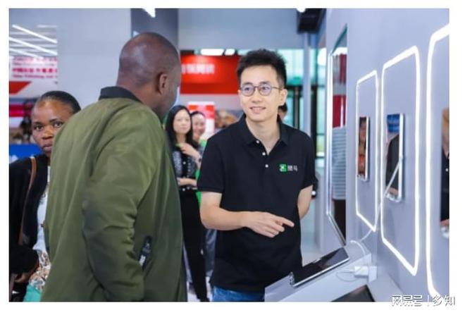 斑马的加减法(图10)