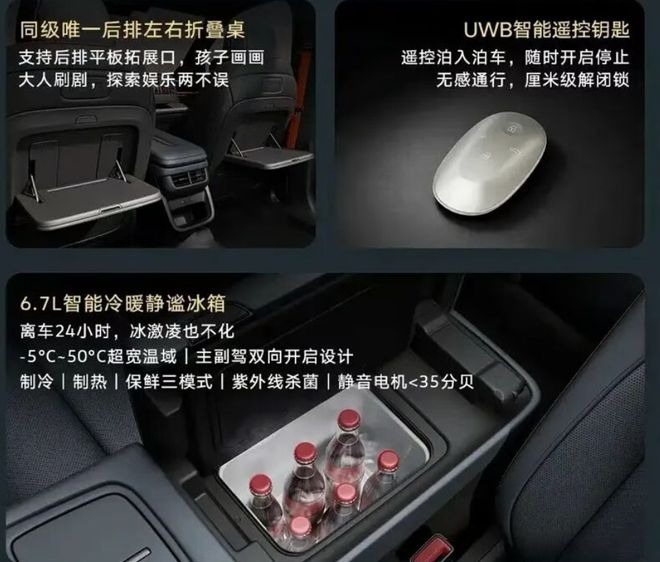 与众08猎影版暨全系焕新上市 限时权益价18.99万起(图20)