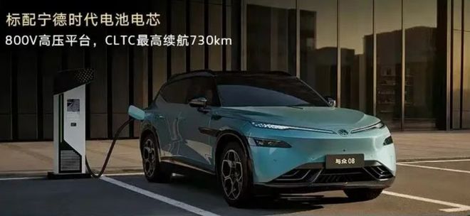 与众08猎影版暨全系焕新上市 限时权益价18.99万起(图25)