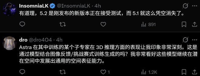 突发！Opus 5.2深夜上线，RSI真来了？(图7)