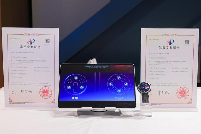 荣耀运动健康“战略升级”发布：荣耀手表6 Pro 9月28日发布(图5)