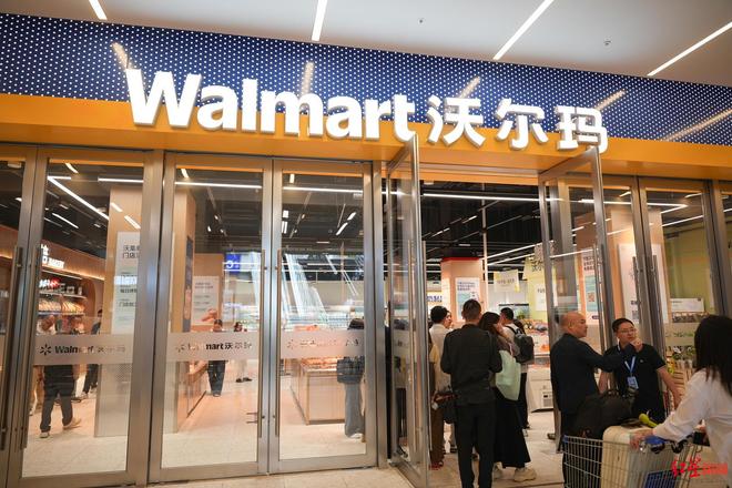 全国首家新店！沃尔玛新一代门店落地成都，将持续加密四川市场布
