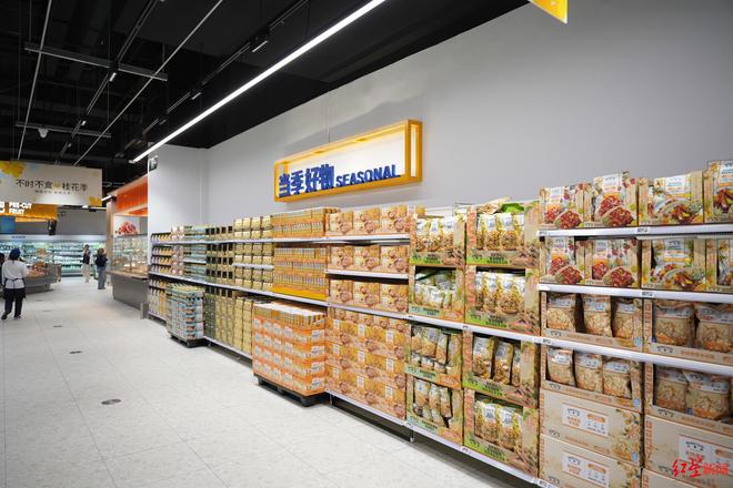 全国首家新店！沃尔玛新一代门店落地成都，将持续加密四川市场布局(图3)