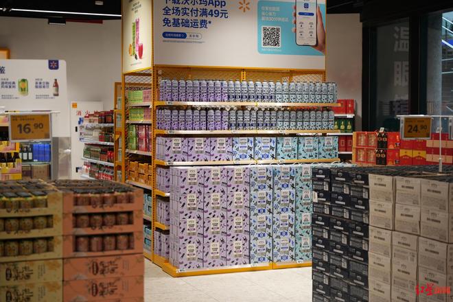 全国首家新店！沃尔玛新一代门店落地成都，将持续加密四川市场布局(图4)
