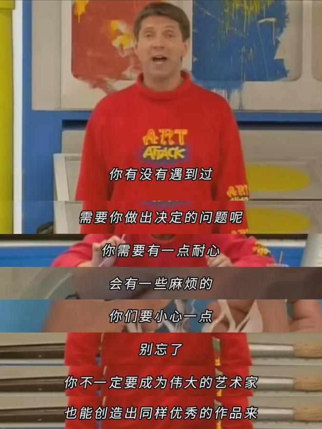 开学半个月,90后家长已崩溃(图20)