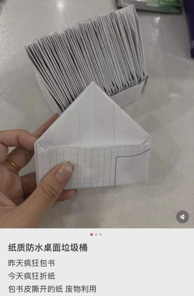 开学半个月,90后家长已崩溃(图21)