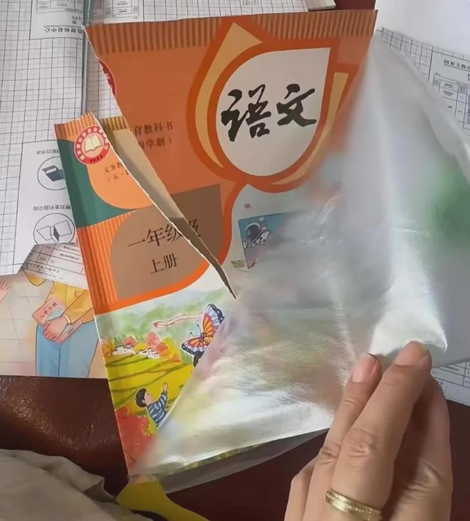 开学半个月,90后家长已崩溃(图6)
