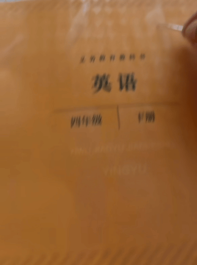 开学半个月,90后家长已崩溃(图8)