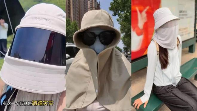 过度防晒,正在掏空女性的骨头(图12)