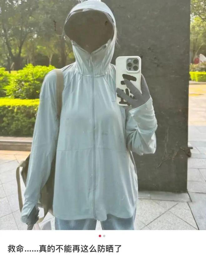 过度防晒,正在掏空女性的骨头(图18)