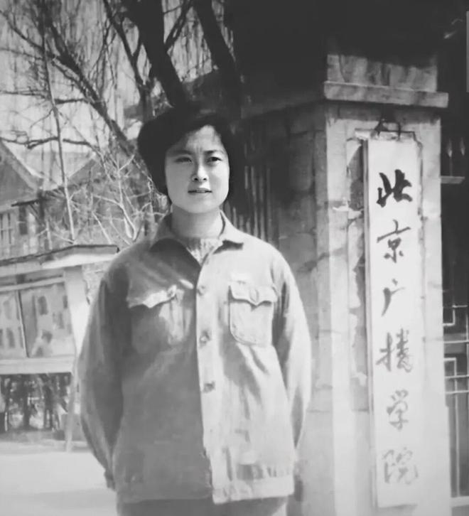 敬一丹离世:照亮世界的灯,又灭了一盏(图7)