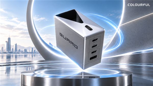 PC硬件大厂入局快充！七彩虹首款140W充电头发布：3C1A