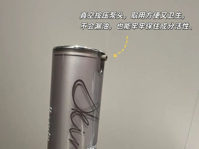 8年没换过|| 每次“垮脸”都靠它救，这笔小投资已值回本(图16)