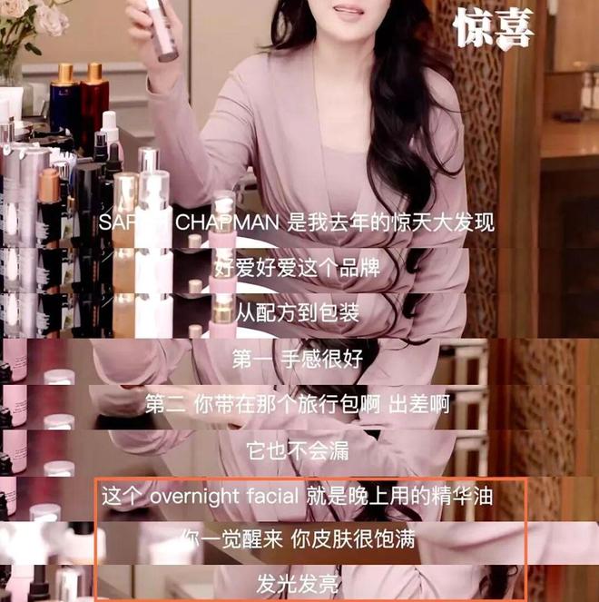8年没换过|| 每次“垮脸”都靠它救，这笔小投资已值回本(图30)