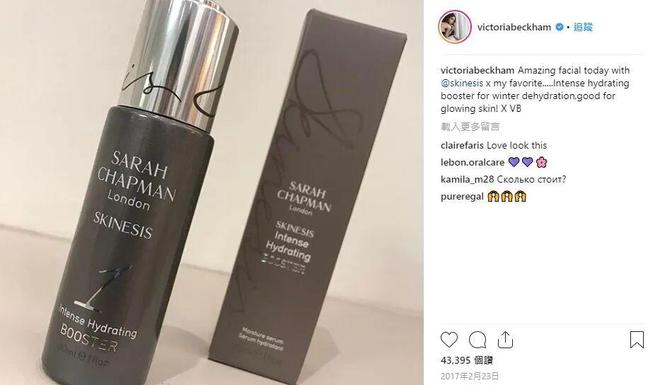 8年没换过|| 每次“垮脸”都靠它救，这笔小投资已值回本(图5)