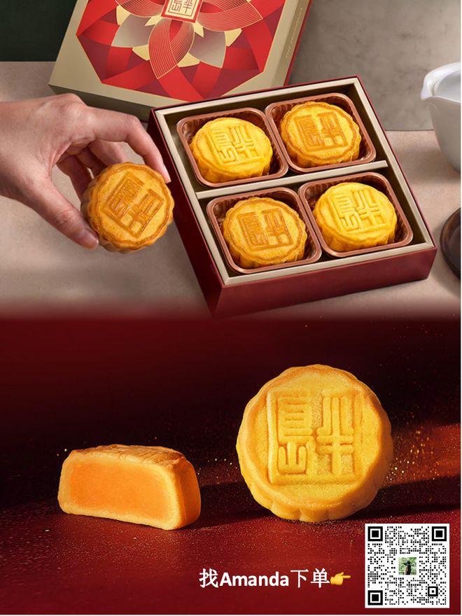 8年没换过|| 每次“垮脸”都靠它救，这笔小投资已值回本(图62)