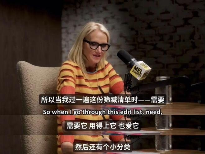 每天10分钟，坚持一周，早上再也不喊没衣服穿了(图7)