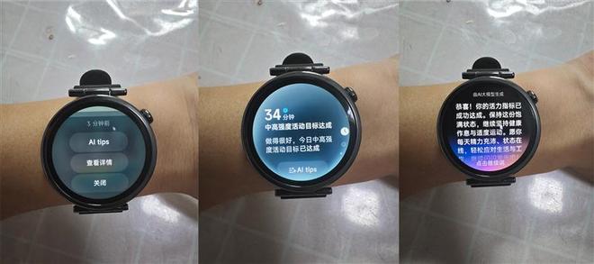 谁说小表就得妥协！小米手表S5 41mm评测：36g轻薄机身还有14天续航(图34)